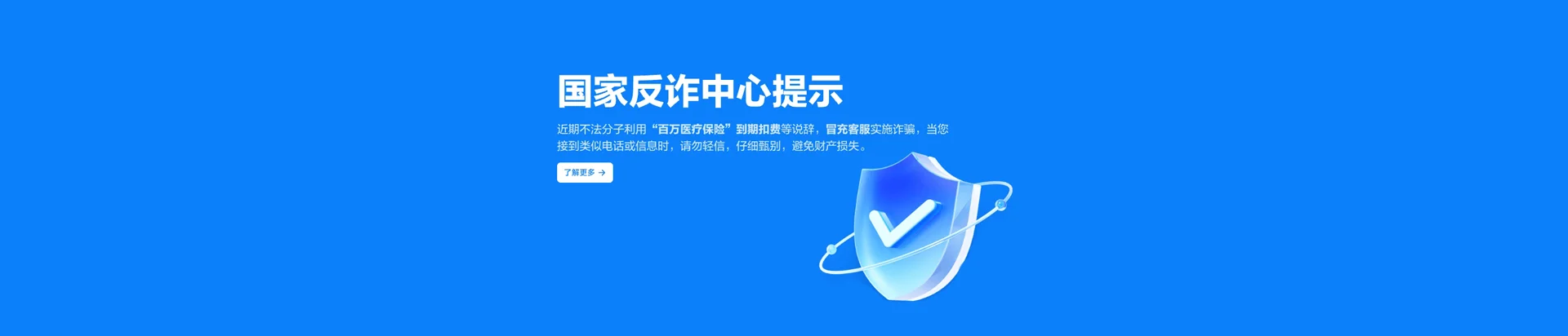 高台县移动宽带